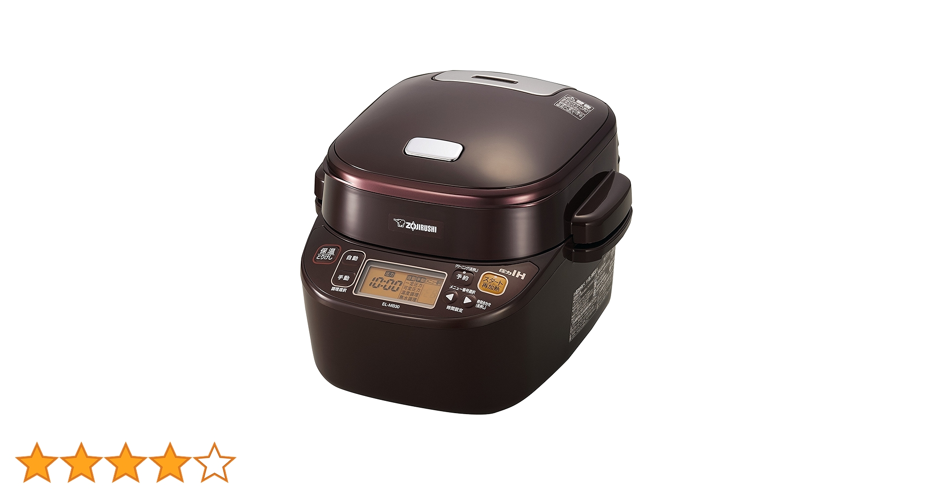 Amazon | 象印マホービン 圧力IHなべ ボルドー EL-MB30-VD | 象印